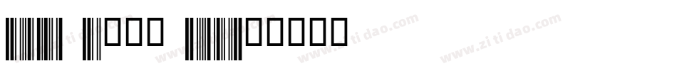 CIA Code 39字体转换